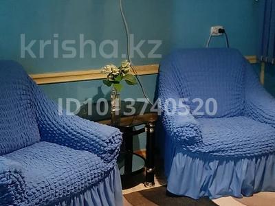 1-бөлмелі пәтер · 32 м² · 2/5 қабат, Протозанова 55 — ЦДК, бағасы: 150 000 ₸ в Усть-Каменогорске