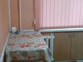 1-комнатная квартира · 32 м² · 2/5 этаж, Протозанова 55 — ЦДК за 150 000 ₸ в Усть-Каменогорске — фото 5