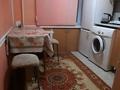 1-комнатная квартира · 32 м² · 2/5 этаж, Протозанова 55 — ЦДК за 150 000 ₸ в Усть-Каменогорске — фото 7