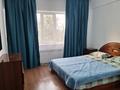 2-комнатная квартира · 56 м² · 6/13 этаж, мкр Маяк за 300 000 ₸ в Алматы, Турксибский р-н