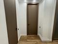 2-комнатная квартира · 65.2 м² · 8/12 этаж, ​067-й учетный квартал участок 502 за 38 млн ₸ в Караганде, Алихана Бокейханова р-н — фото 24