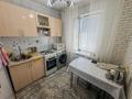 3-бөлмелі пәтер · 62 м² · 2/5 қабат, Жастар 30, бағасы: 22.8 млн ₸ в Талдыкоргане — фото 6