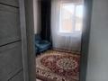 Отдельный дом · 4 комнаты · 120 м² · 5.6 сот., Северо Восток 179 — Бал бөбек садик за 20 млн ₸ в Подстепном — фото 7