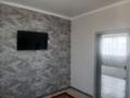 Отдельный дом · 4 комнаты · 120 м² · 5.6 сот., Северо Восток 179 — Бал бөбек садик за 20 млн ₸ в Подстепном — фото 9