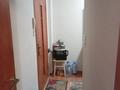 1-бөлмелі пәтер · 31 м² · 1/5 қабат, Авиагородок 29 — Маг Дина, бағасы: 8.5 млн ₸ в Актобе, мкр Авиагородок — фото 5