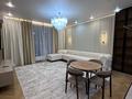 2-комнатная квартира · 50 м² · 9/16 этаж, мкр Нурсат 2, Арғынбекова 299 — Арғынбекова Байтерекова за 400 000 ₸ в Шымкенте, Каратауский р-н — фото 11
