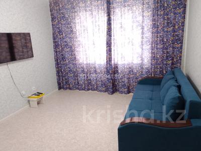 1-комнатная квартира · 33.6 м² · 3/9 этаж, Ладожская за 120 000 〒 в Павлодаре