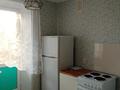 1-комнатная квартира · 33.6 м² · 3/9 этаж, Ладожская за 120 000 ₸ в Павлодаре — фото 6