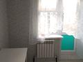 1-комнатная квартира · 33.6 м² · 3/9 этаж, Ладожская за 120 000 ₸ в Павлодаре — фото 7