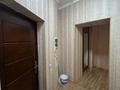 1-бөлмелі пәтер · 51.8 м² · 7/15 қабат, Абая, бағасы: 46 млн ₸ в Алматы, Бостандыкский р-н — фото 13