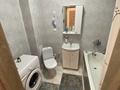 1-комнатная квартира · 47 м² · 2/12 этаж, мкр Комсомольский, Кабанбай батыр 59 Б — Внимание Срочно Торг !!!!! Хусейн Бен Талал за 29 млн ₸ в Астане, Есильский р-н — фото 4
