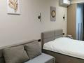 1-бөлмелі пәтер · 30 м² · 12/17 қабат, Ауэзова 2/8 — Гоголя, бағасы: 16 000 ₸ в Алматы, Алмалинский р-н — фото 4