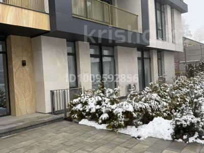 Свободное назначение, офисы · 439.5 м² за 420 млн 〒 в Алматы, Медеуский р-н