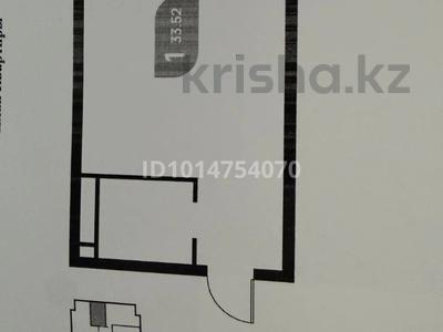 1-комнатная квартира · 33 м² · 10/12 этаж, Рыскулова 4Б за 20 млн ₸ в Алматы, Алатауский р-н
