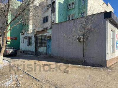 Еркін · 141.5 м², бағасы: 300 000 ₸ в Жанаозен