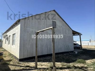 Отдельный дом · 3 комнаты · 120 м² · 10 сот., №49 — Жадырасын за 24 млн ₸ в Кульсары