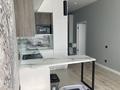 2-комнатная квартира · 50 м² · 10 этаж, Утепова 20 — Розыбакиева за 350 000 ₸ в Алматы, Бостандыкский р-н — фото 6