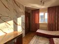 Отдельный дом · 5 комнат · 150 м² · 5 сот., мкр Улжан-1, Жалайырий 32 — улица К.Жалайырий за 55 млн ₸ в Алматы, Алатауский р-н — фото 12