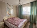 Отдельный дом · 5 комнат · 150 м² · 5 сот., мкр Улжан-1, Жалайырий 32 — улица К.Жалайырий за 55 млн ₸ в Алматы, Алатауский р-н — фото 14