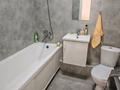1-бөлмелі пәтер · 35 м² · 14/17 қабат, Улы Дала 10, бағасы: 230 000 ₸ в Астане, Нура р-н — фото 4