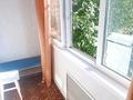 4-комнатная квартира · 75.7 м² · 1/5 этаж, Назарбаева 327Б — рынок Салем за 35.5 млн ₸ в Петропавловске — фото 10
