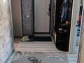 4-комнатная квартира · 75.7 м² · 1/5 этаж, Назарбаева 327Б — рынок Салем за 35.5 млн ₸ в Петропавловске — фото 11