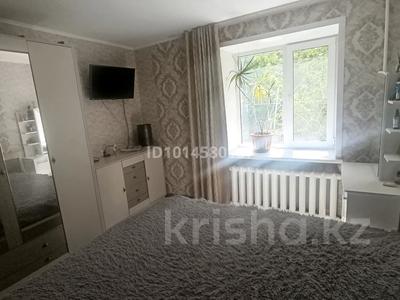 4-комнатная квартира · 75.7 м² · 1/5 этаж, Назарбаева 327Б — рынок Салем за 35.5 млн ₸ в Петропавловске