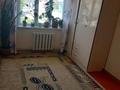 Жеке үй · 8 бөлме · 161 м² · 25 сот., Л. Демеушова 202, бағасы: 14.8 млн ₸ в Жаскешу — фото 11