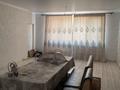 Отдельный дом · 4 комнаты · 150 м² · 5.4 сот., Виноградная 51 — Ориентир 600м от мкр.Думан конечного 11,17,20 автобуса за 70 млн ₸ в  — фото 2