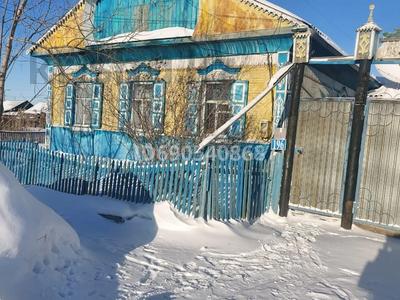 Отдельный дом · 4 комнаты · 83.4 м² · 6.26 сот., Халтурина 196 — Заправка эталон за 14 млн ₸ в Петропавловске