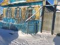 Отдельный дом · 4 комнаты · 83.4 м² · 6.26 сот., Халтурина 196 — Заправка эталон за 14 млн ₸ в Петропавловске — фото 2