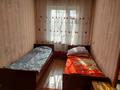 2-комнатная квартира · 50 м² · 5/5 этаж, Беркимбаева 190 — 22 мкр за 90 000 ₸ в Экибастузе — фото 4