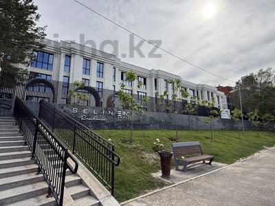 3-комнатная квартира · 134 м² · 1/3 этаж, мкр Горный Гигант, Каппарова за 355 млн ₸ в Алматы, Медеуский р-н