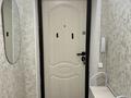 1-бөлмелі пәтер · 33 м² · 2/4 қабат, Байтурсынова 86/88 — Абая Байтурсынова, бағасы: 17 000 ₸ в Алматы, Бостандыкский р-н — фото 15