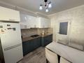 2-комнатная квартира · 56 м² · 3/5 этаж, Вахтангова 19 за 330 000 ₸ в Алматы, Бостандыкский р-н — фото 13