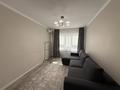 2-комнатная квартира · 56 м² · 3/5 этаж, Вахтангова 19 за 330 000 ₸ в Алматы, Бостандыкский р-н — фото 2