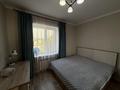 2-комнатная квартира · 56 м² · 3/5 этаж, Вахтангова 19 за 330 000 ₸ в Алматы, Бостандыкский р-н — фото 5