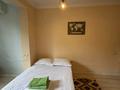 1-комнатная квартира · 50 м² · 2/10 этаж, Мауленова 50 за 12 000 ₸ в Алматы, Алмалинский р-н — фото 12