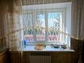 Жеке үй · 5 бөлме · 231 м² · 16 жүзд., Алексеенко 7, бағасы: 75 млн ₸ в Усть-Каменогорске, Ульбинский — фото 11