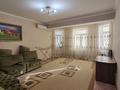 2-комнатная квартира · 63 м² · 8/10 этаж, 27-й мкр, 27-ш/а. 85 за 15 млн 〒 в Актау