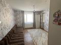 2-бөлмелі пәтер · 50 м² · 13/14 қабат, С-303 2/1, бағасы: 27 млн ₸ в Астане, Сарыарка р-н — фото 5