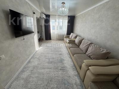3-бөлмелі пәтер · 58.9 м² · 5/5 қабат, Юность 19, бағасы: 19 млн ₸ в Семее