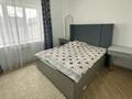 2-комнатная квартира · 72 м² · 6/12 этаж, Туран 56/1 — САМАЯ ГОРЯЧАЯ ЦЕНА за 260 000 ₸ в Астане, Нура р-н