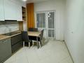 2-комнатная квартира · 72 м² · 6/12 этаж, Туран 56/1 — САМАЯ ГОРЯЧАЯ ЦЕНА за 260 000 ₸ в Астане, Нура р-н — фото 9