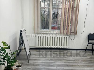 3-комнатная квартира · 73.5 м² · 1/4 этаж, Абая — Каблиса Жырау за 27 млн ₸ в Талдыкоргане