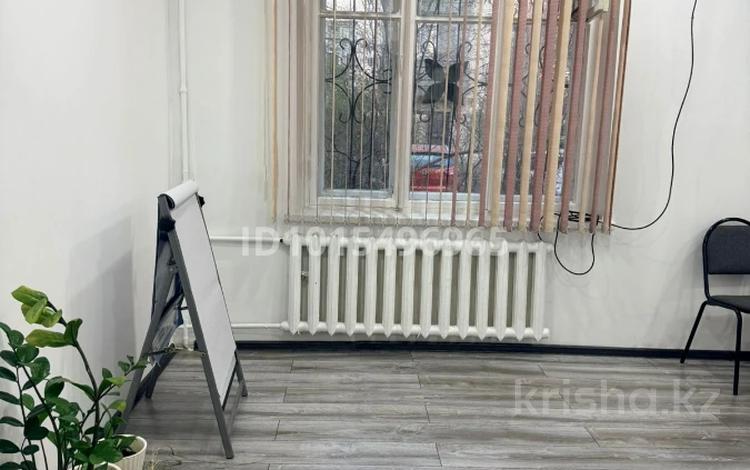 3-комнатная квартира · 73.5 м² · 1/4 этаж, Абая — Каблиса Жырау за 27 млн ₸ в Талдыкоргане — фото 2