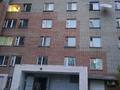 1-комнатная квартира, 24 м², 5/9 этаж, Красина 3 за 5.5 млн 〒 в Усть-Каменогорске — фото 2