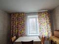 2-комнатная квартира · 50 м² · 1/5 этаж, Казыбек би 114 — Обл акимат за 18 млн ₸ в Таразе — фото 5