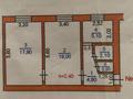 2-комнатная квартира · 50 м² · 1/5 этаж, Казыбек би 114 — Обл акимат за 18 млн ₸ в Таразе