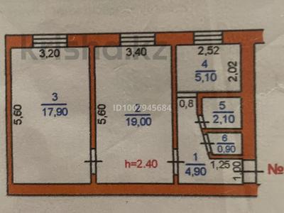 2-комнатная квартира · 50 м² · 1/5 этаж, Казыбек би 114 — Обл акимат за 18 млн ₸ в Таразе